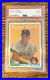 1958 Topps Baseball #47 Roger Maris Rookie Card Psa 2 Good New York Yankees