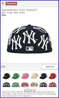 Supreme x New York Yankees New Era Box Logo NAVY (7 3/8) -CONFIRMED ORDER